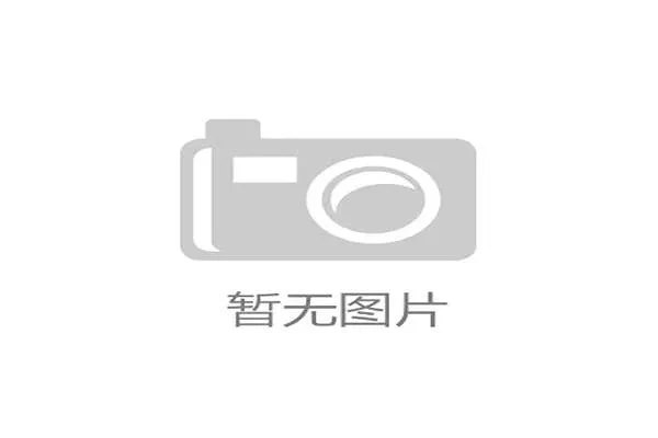 卢赛尔体育场世界杯观众离场动线优化缓解了极端拥堵